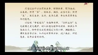 长沙桑拿新手指南：一次完美的桑拿体验从准备开始！