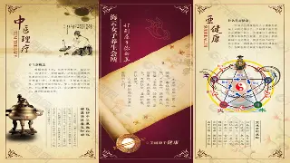 长沙新手按摩避坑指南：多久一次才不伤身？老司机私藏时间表！