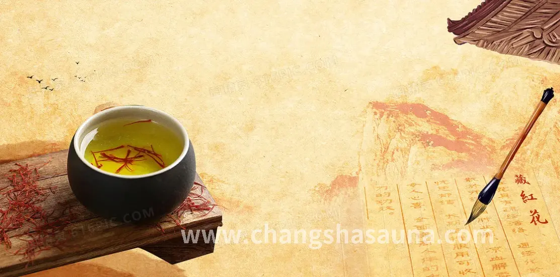 长沙桑拿蒸汽房